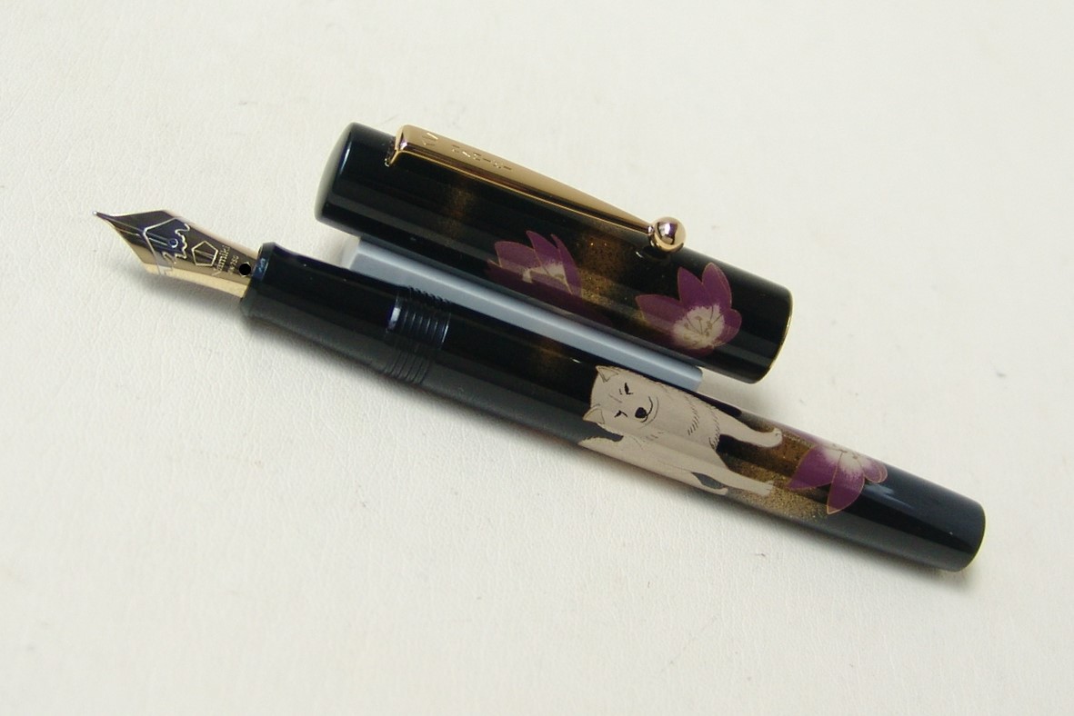 NamikiNewZodiacDogFP_D